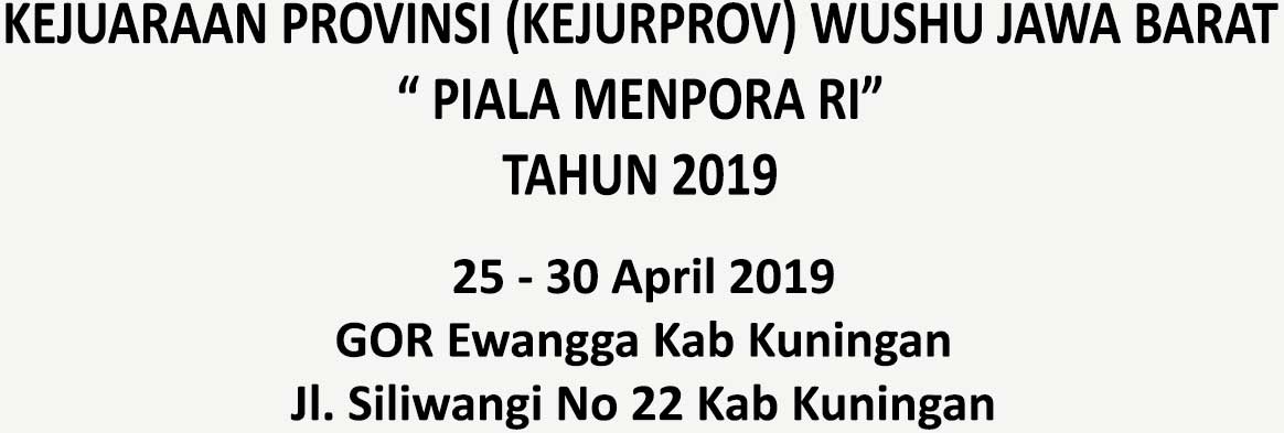 Wushu Piala Raja 2018